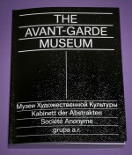 BOOK REVIEW: The Avant-Garde Museum