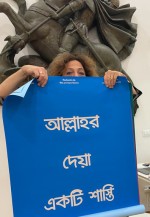 ‘We can’t be provincial about Venice’: An interview with Jane da Mosto
