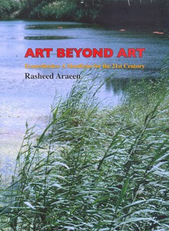 Art beyond art cover